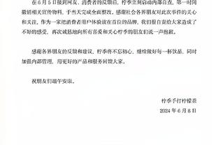 波杰谈最爱的左手将：马努、穆林、哈登、渡边、肯纳德、英格尔斯